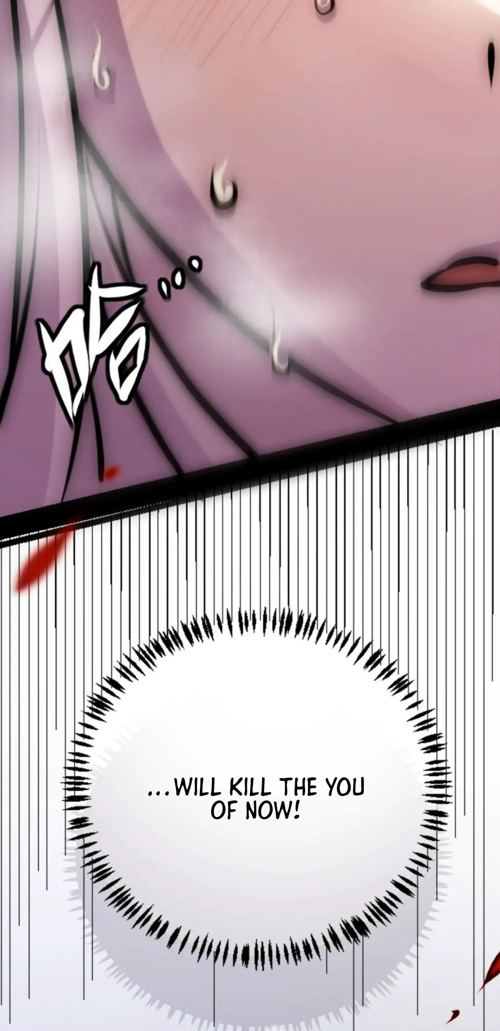 Hei Xue, Bai Yue, Yong Sheng Hua (Colored) – Chapter 10 page 18