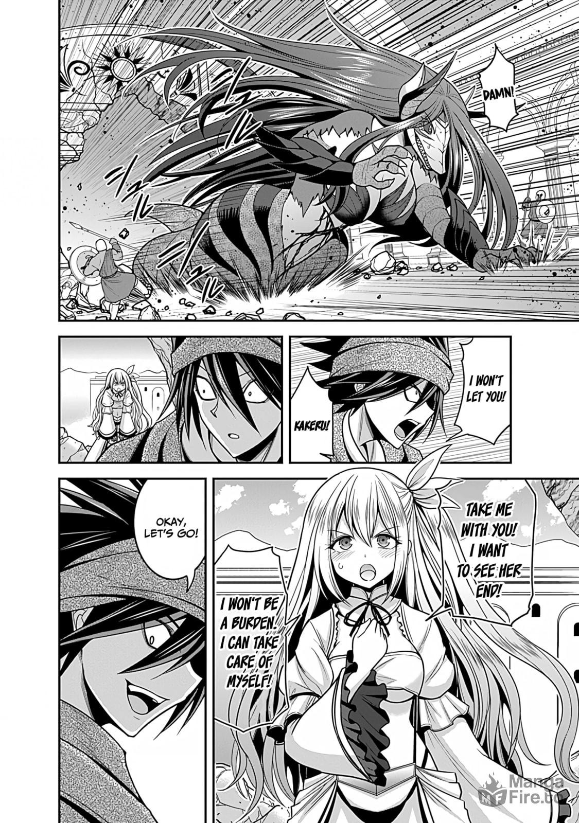 The trap of a betwitching beauty! Retake The Kingdom! page 32