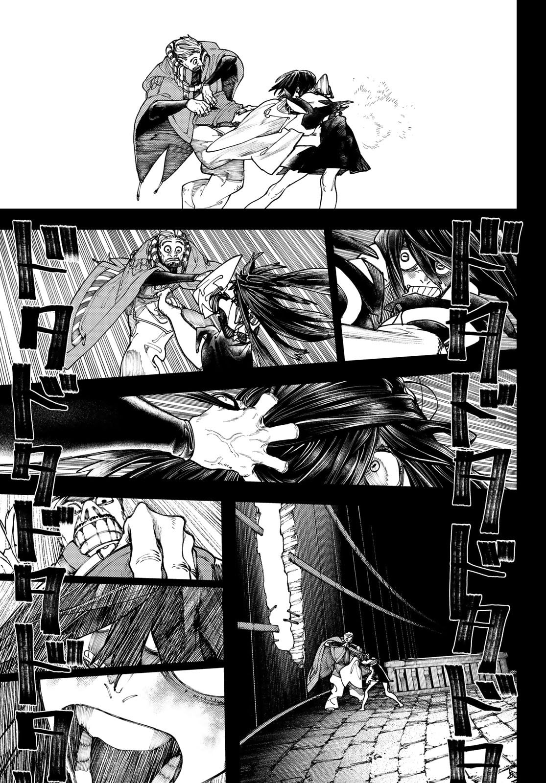 Rising Scraps 2 page 13
