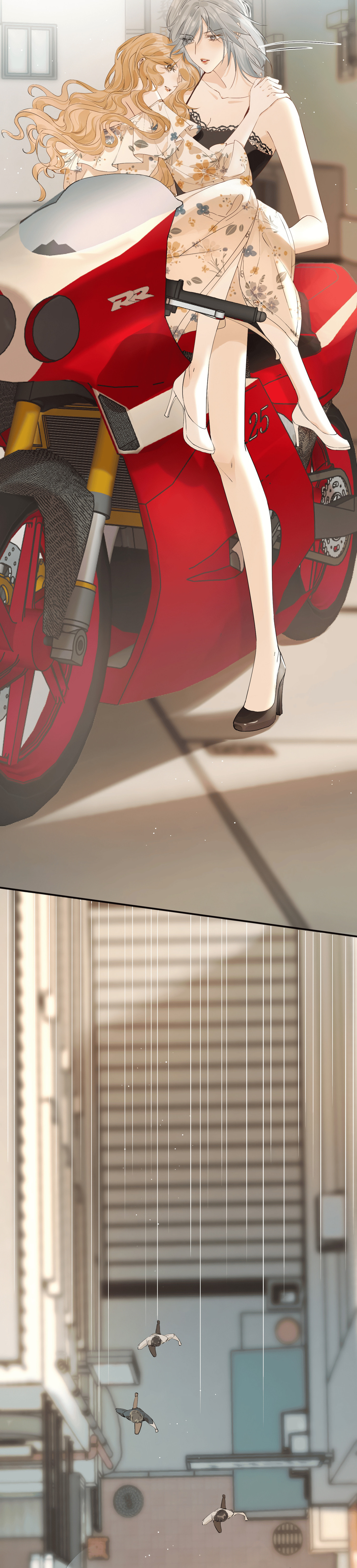 Begin Escaping page 12