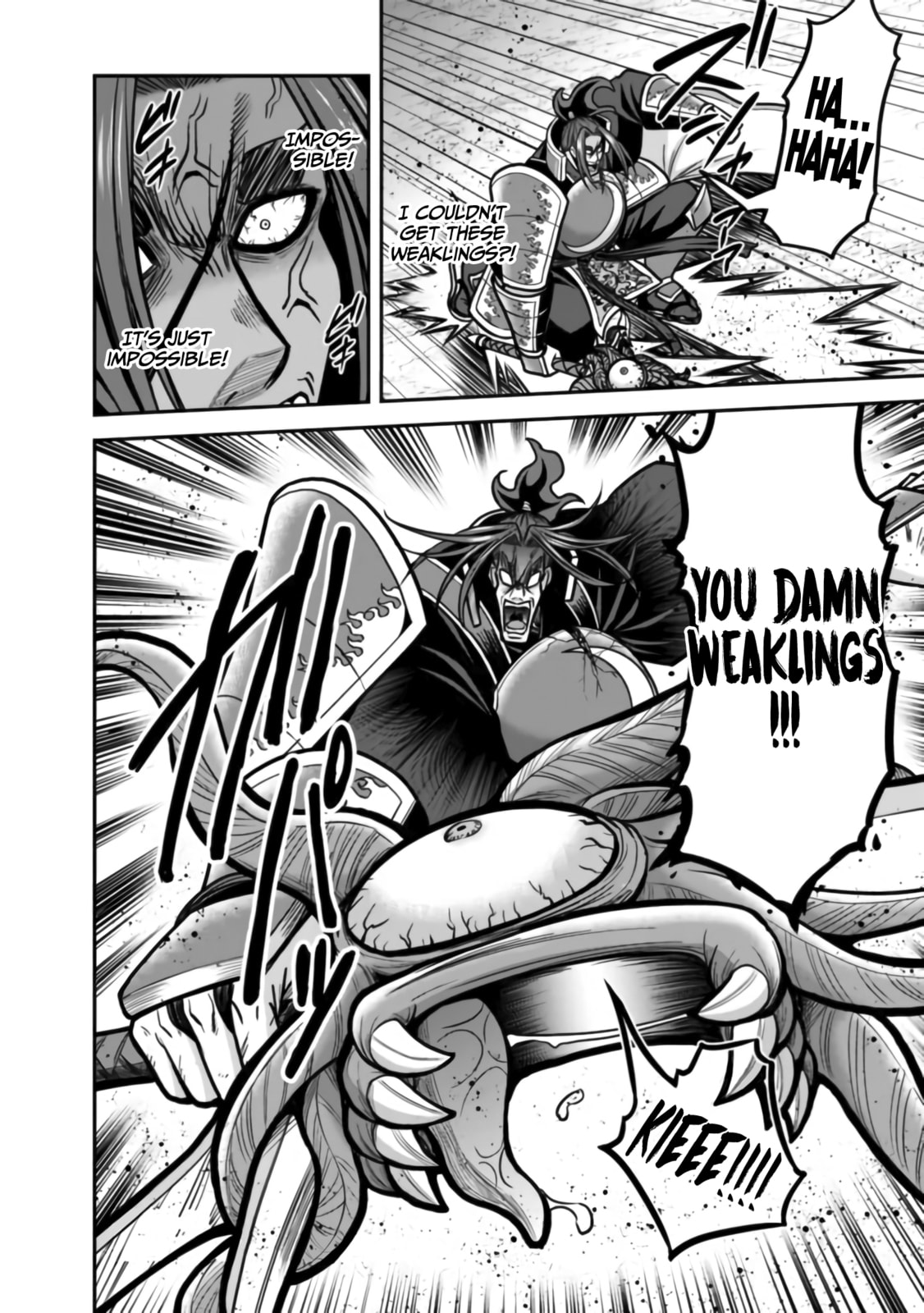 Awakened talent! The Bond The 777x Man Weaved! page 18