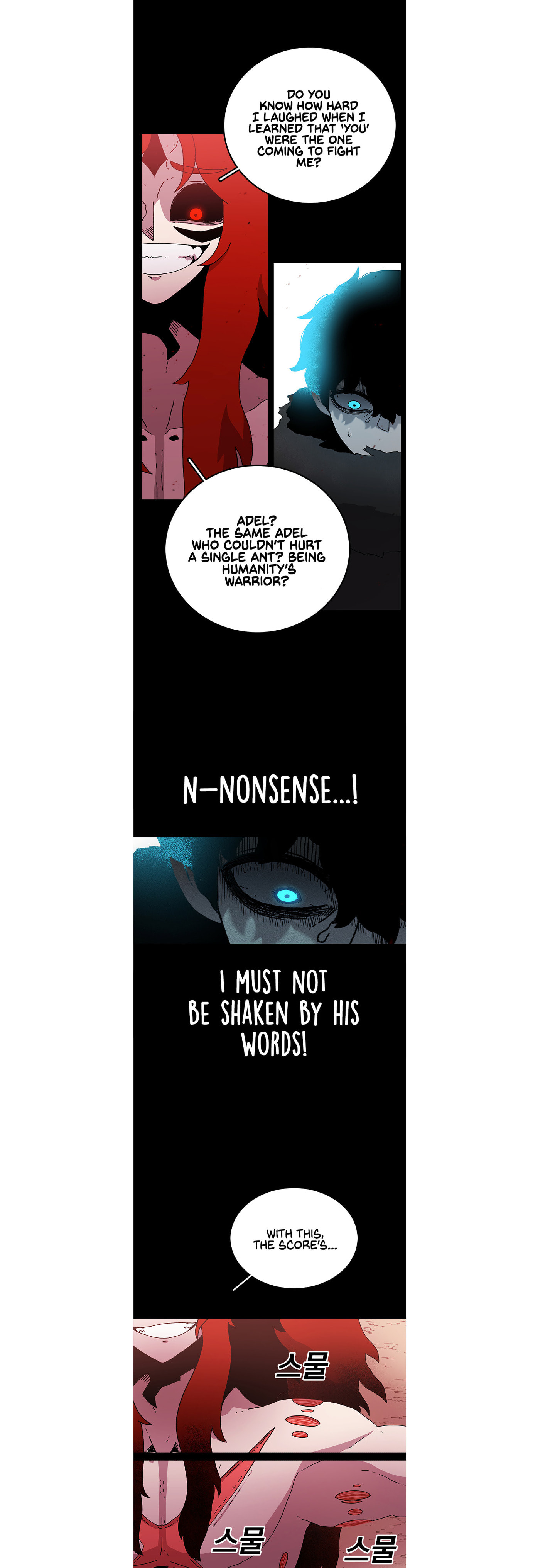 The House Without Time – Chapter 18 page 22