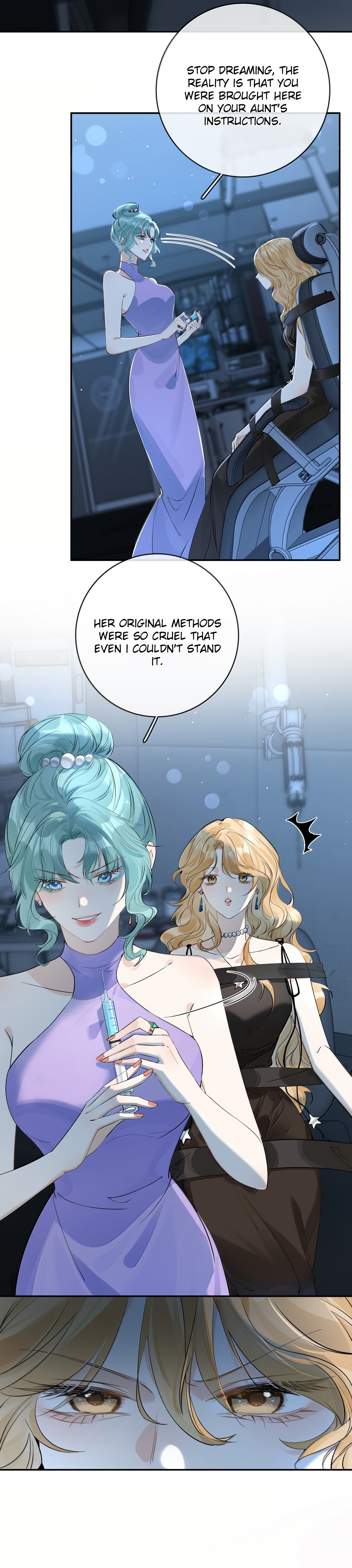 The Father Of The Child Isn't Important page 17