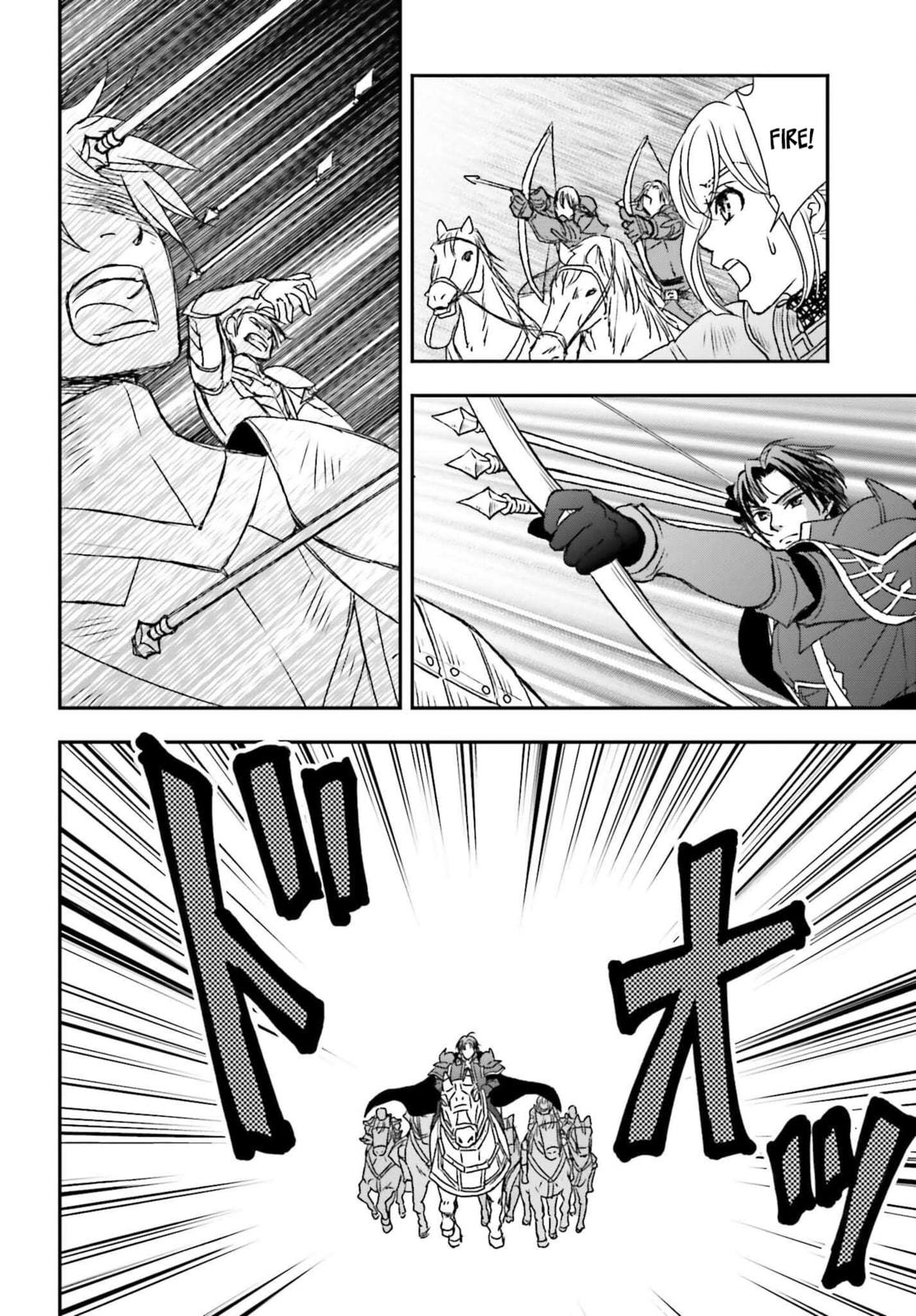 The Azure Knight page 3