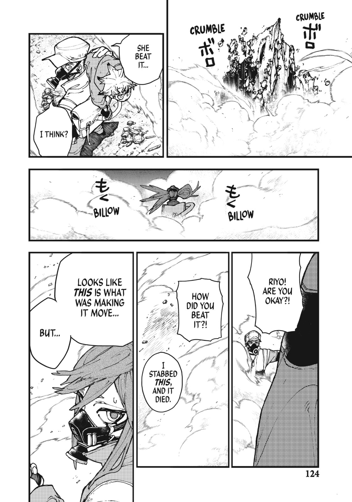 Imminent page 16
