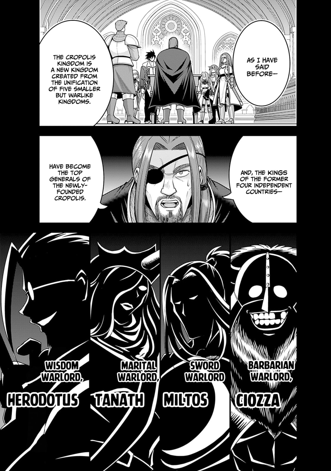 The personal guard's crisis! Fear, The Barbarian Overlord's on a hunt! page 3