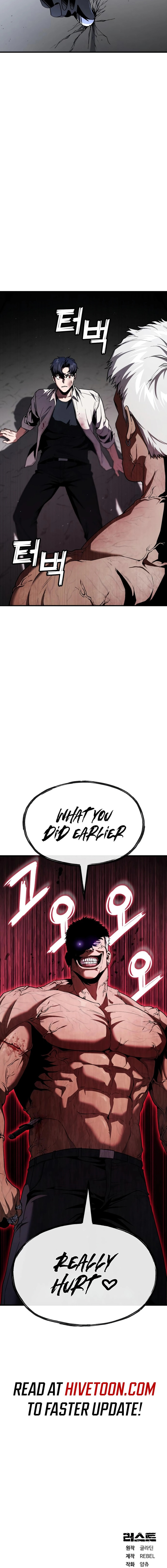 Rust – Chapter 30 page 31