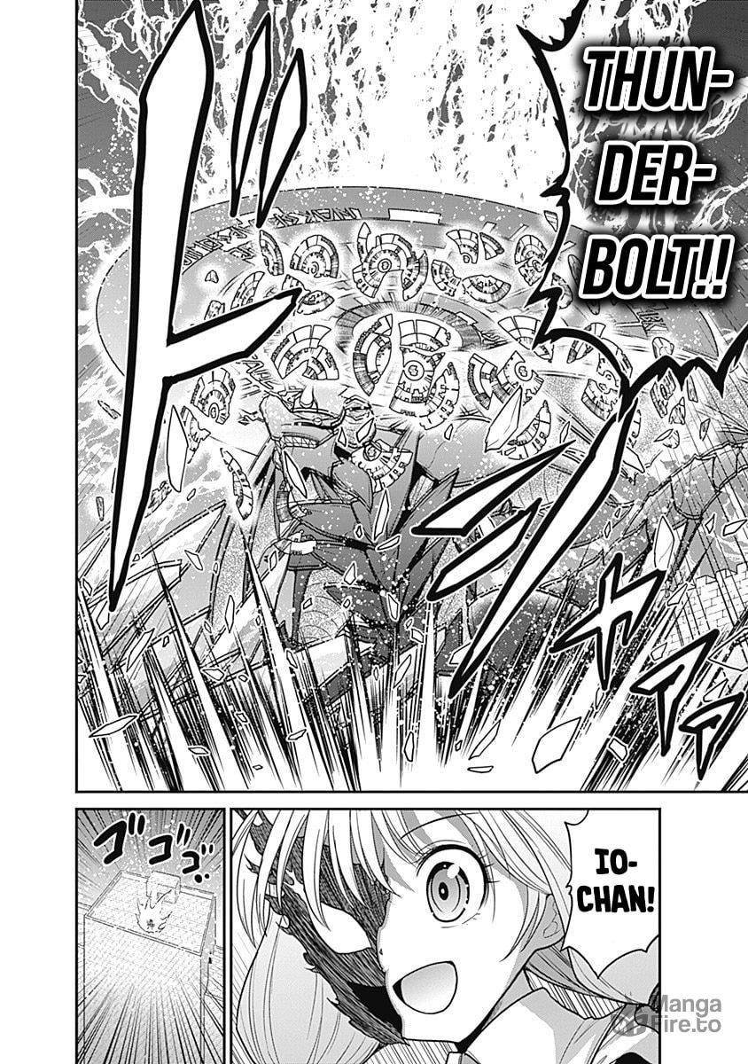 Counterattack! Gather the Defenders of the Royal Capital! page 17