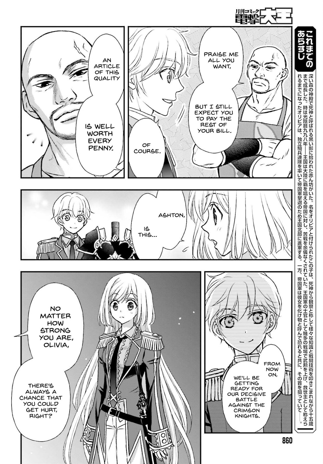 Divide and conquer page 1