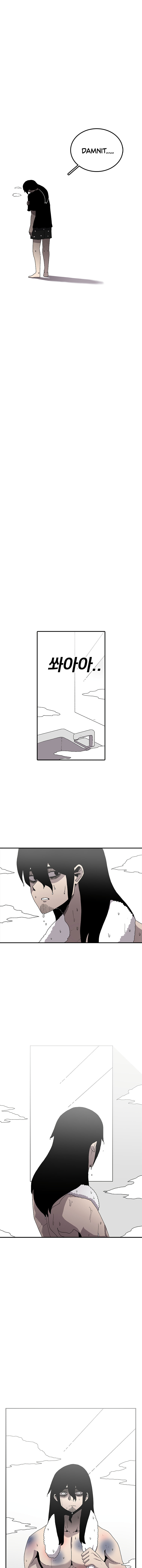 The House Without Time – Chapter 22 page 4