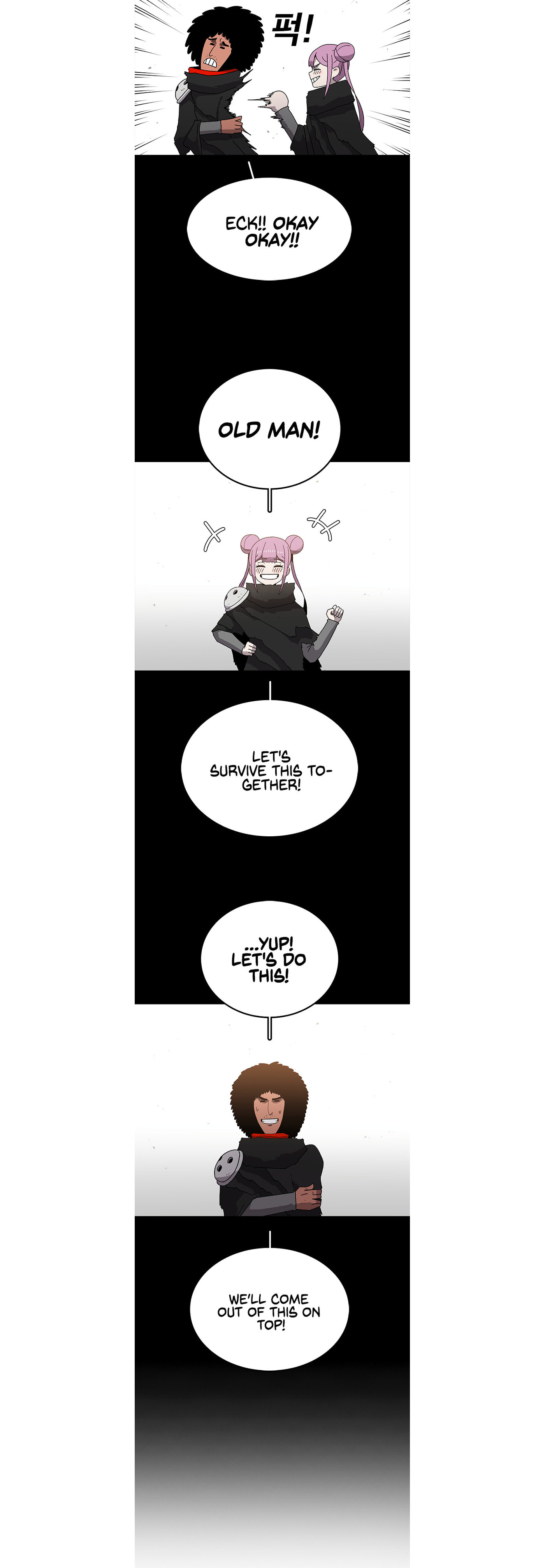 The House Without Time – Chapter 17 page 4