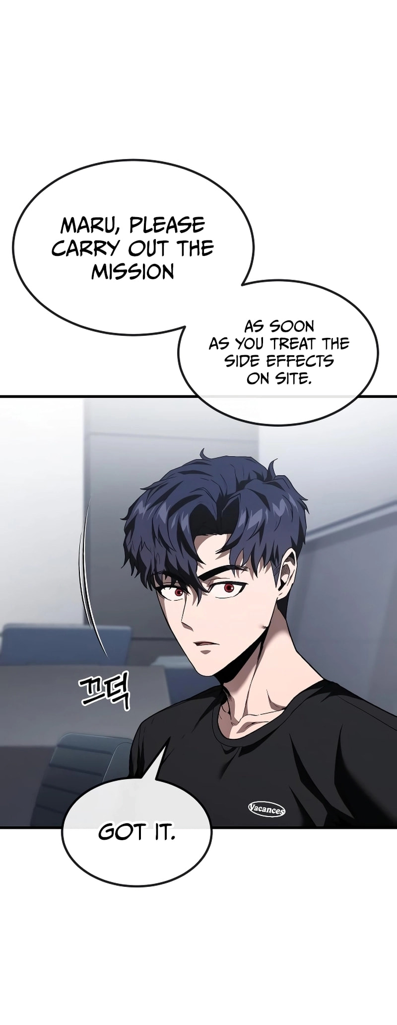 Rust – Chapter 35 page 7