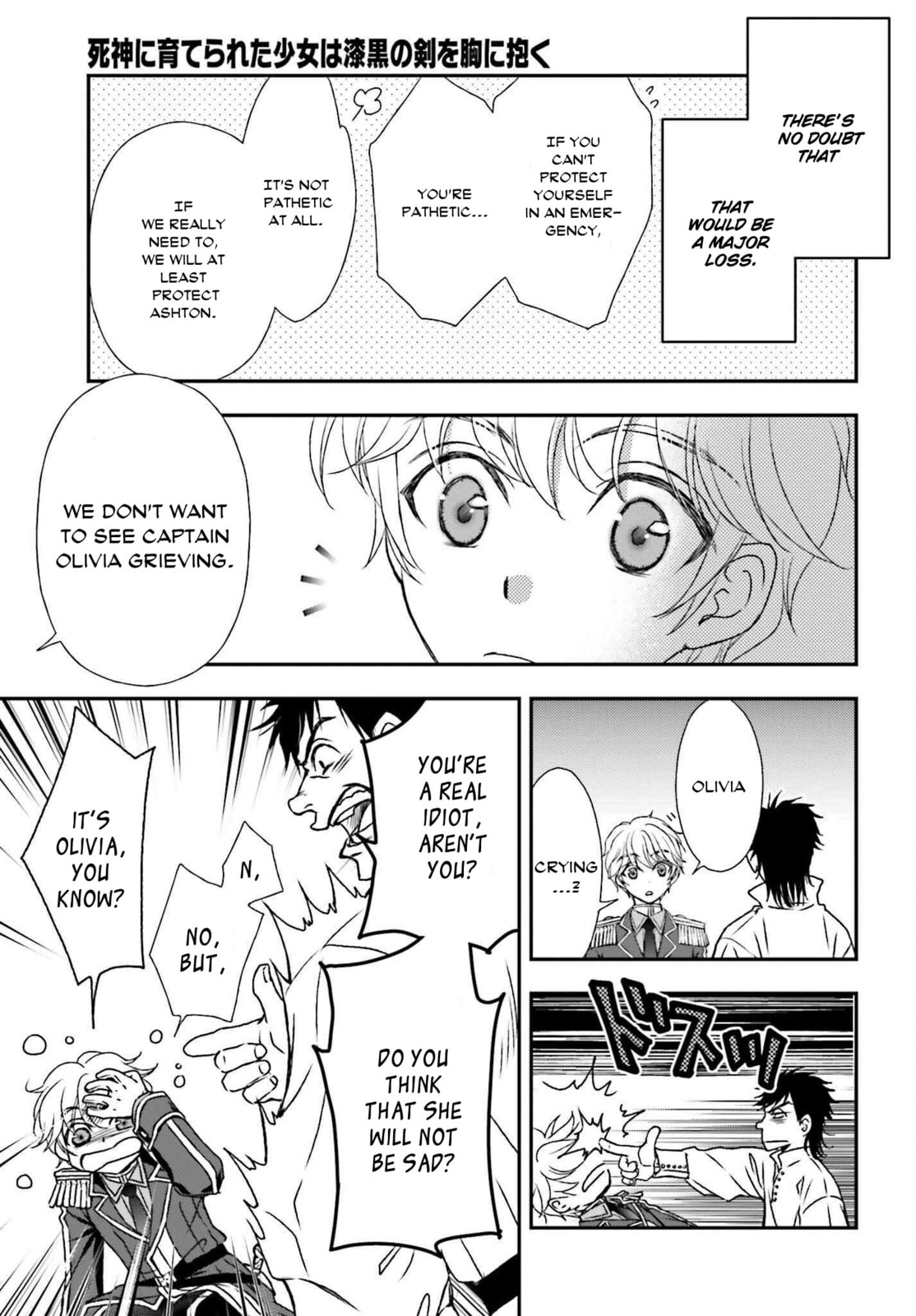 Death's Daughter and the Ebony Blade – Chapter 30 page 12