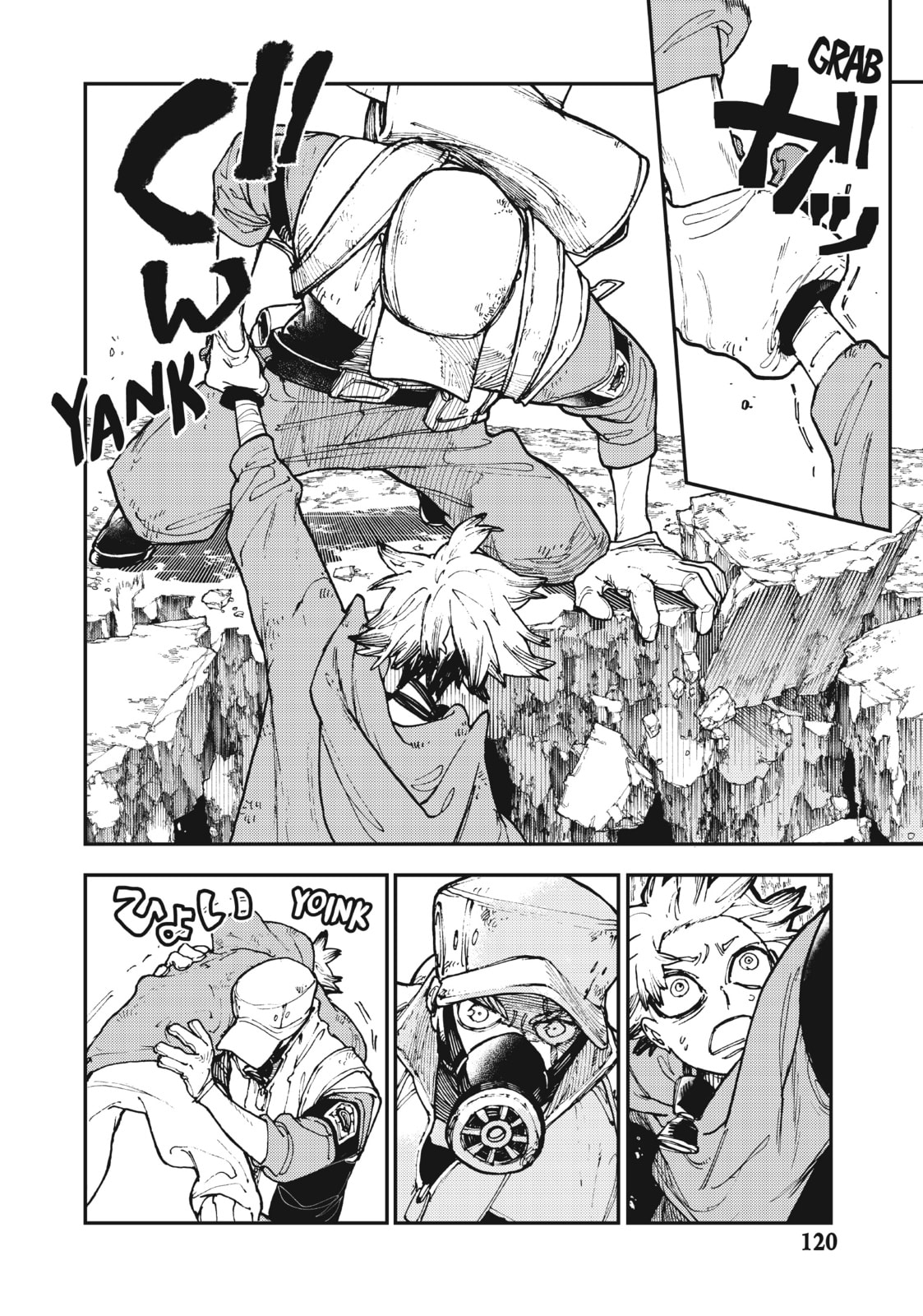 Imminent page 12