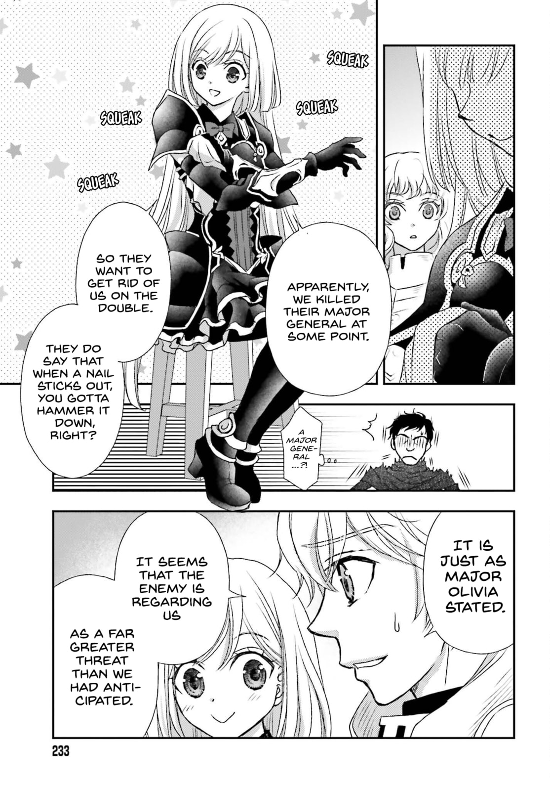 The wall of flames page 12