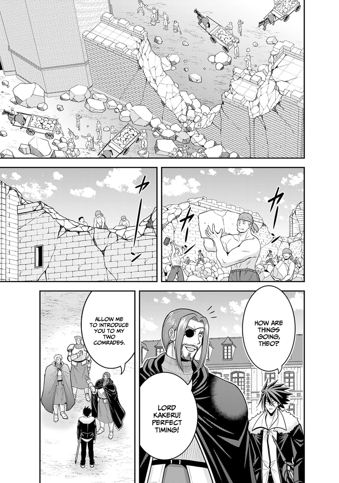 Be proud! Brave warriors who will rebuild The Kingdom, Assemble! page 25
