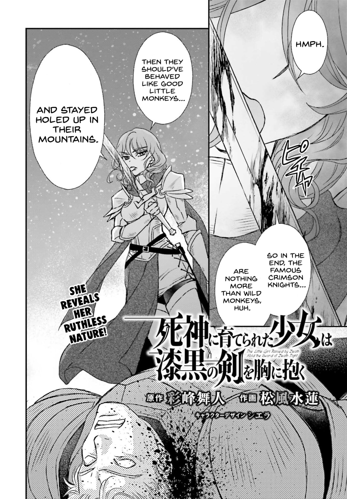 Death's Daughter and the Ebony Blade – Chapter 44 page 1