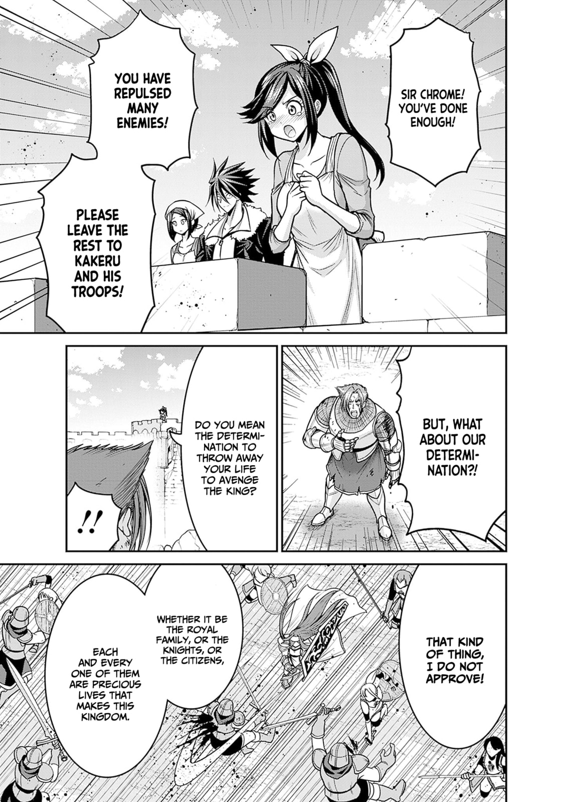 A Queen's Heavy Resposibility… A Knight's Loyalty And a Sibling's Thoughts page 27