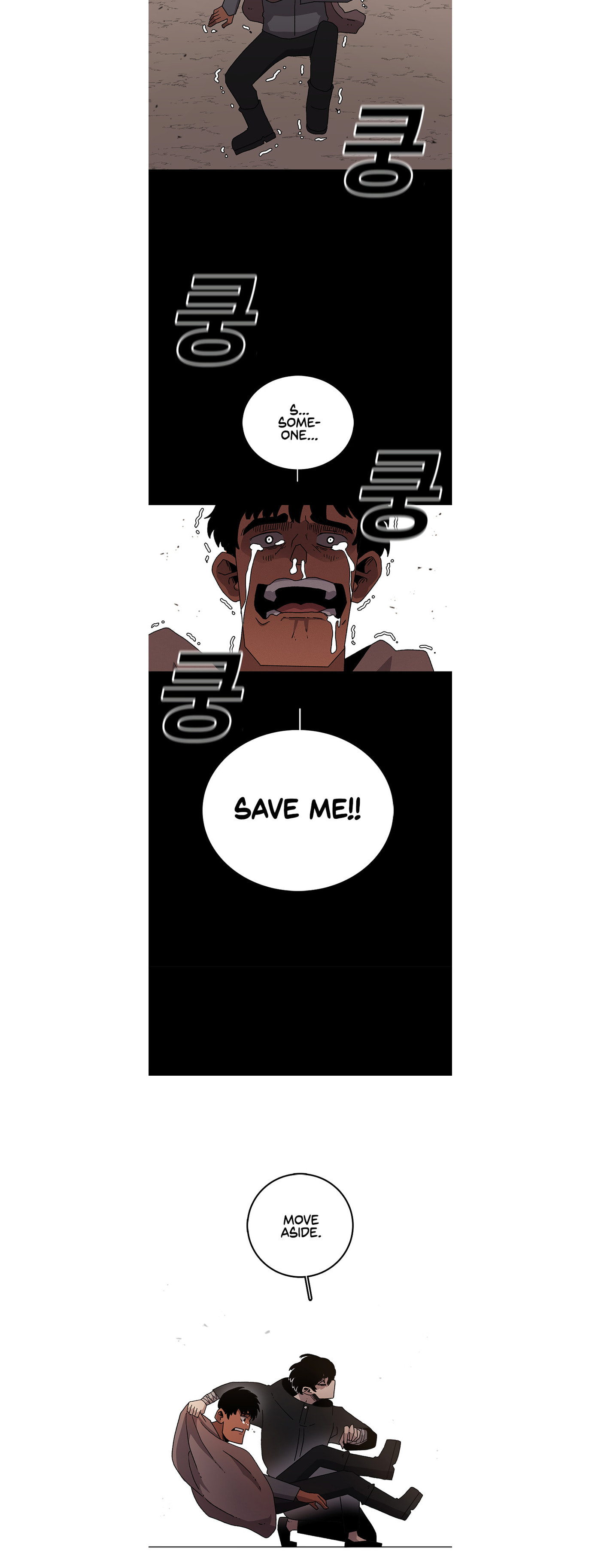 The House Without Time – Chapter 10 page 23