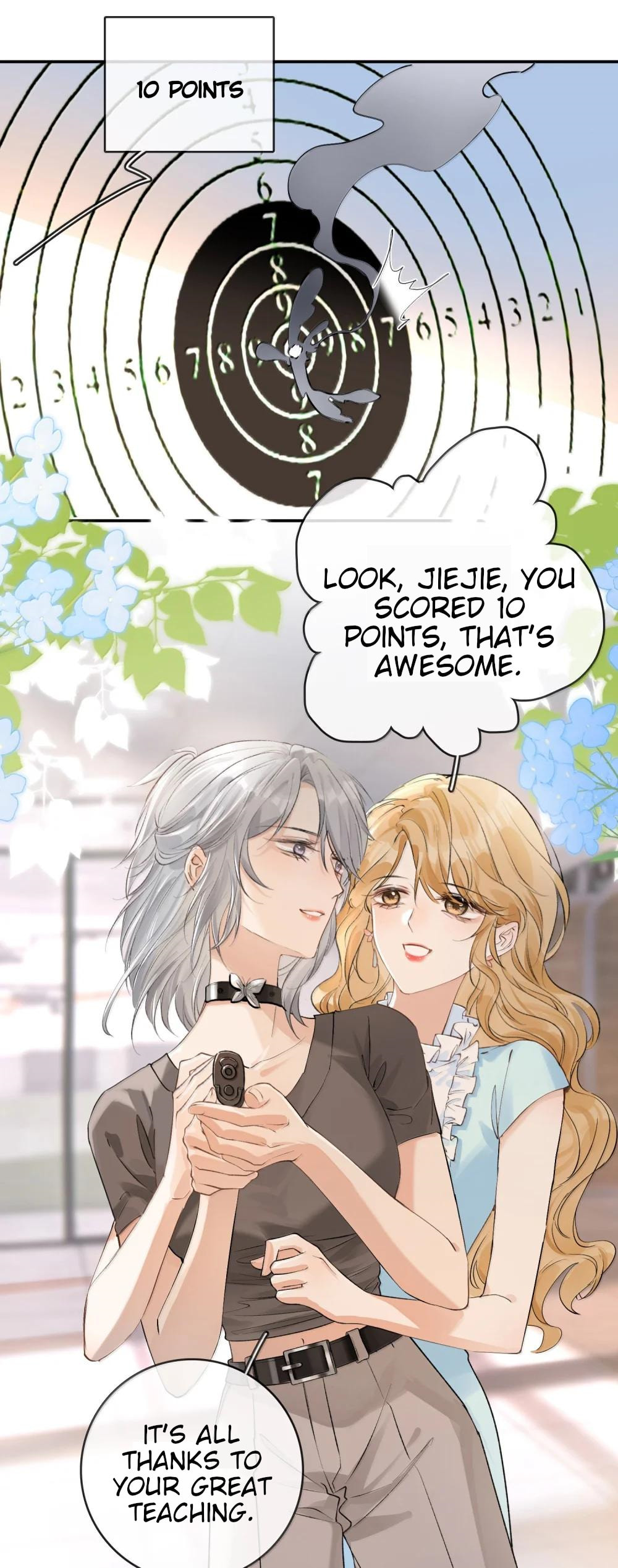 Jiejie Is So Gullible page 27
