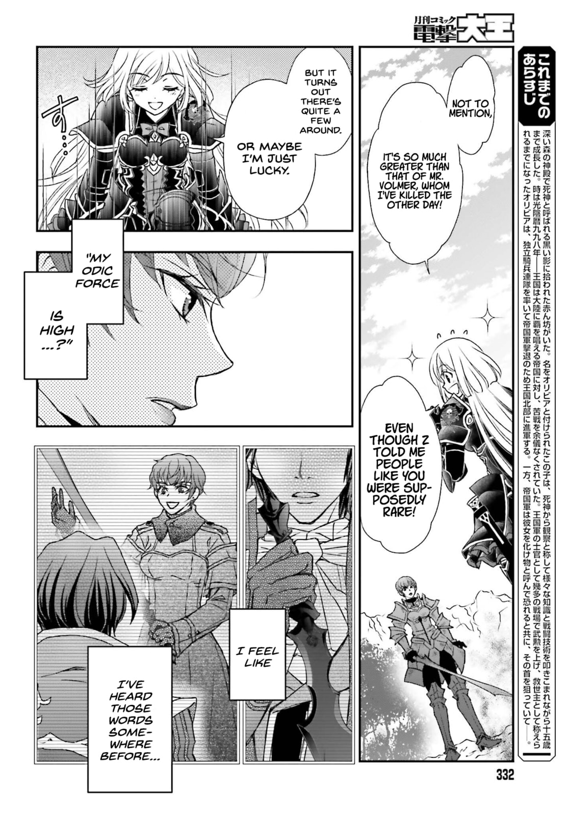 The battle between red and black page 3