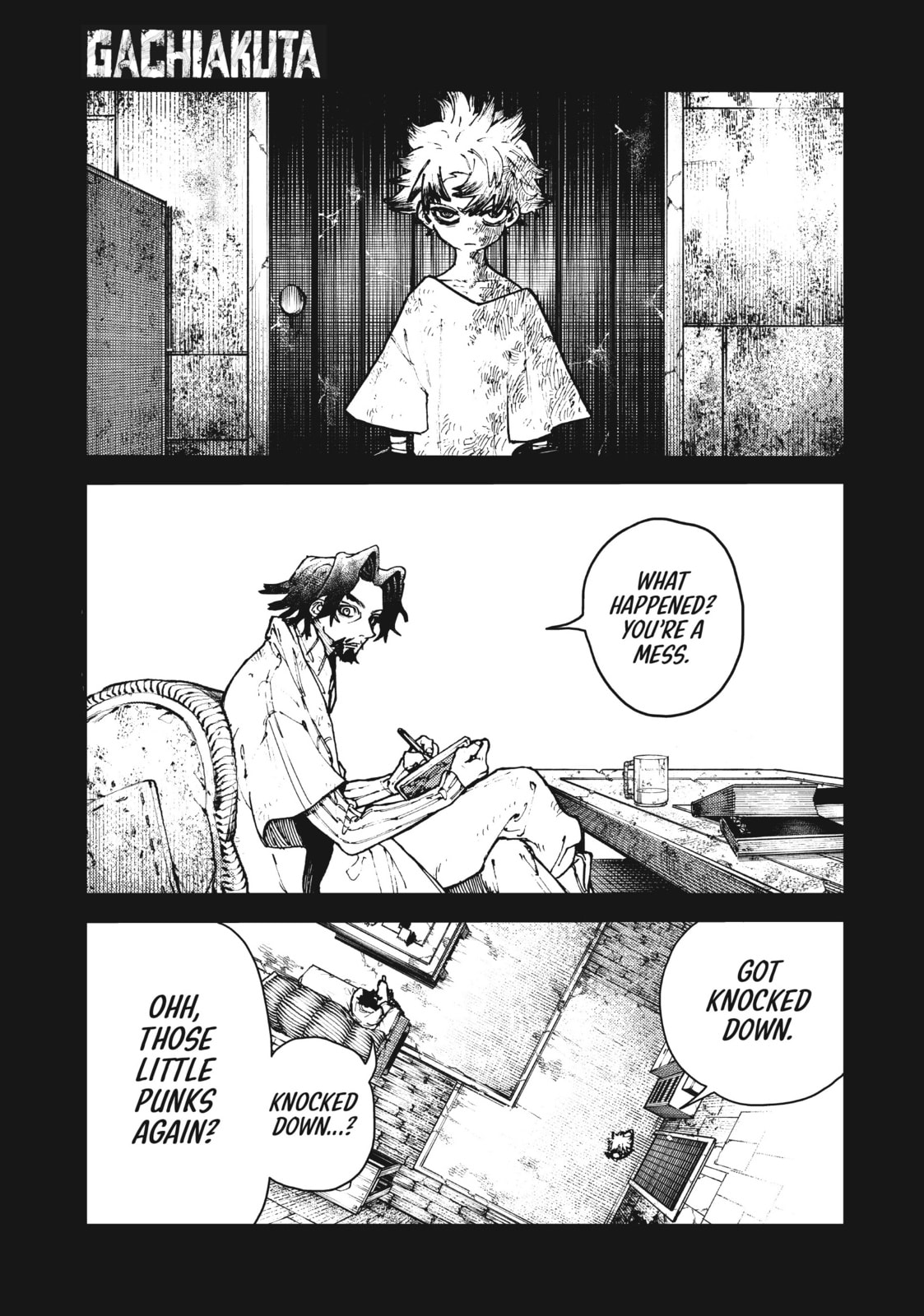 IMBUED page 0